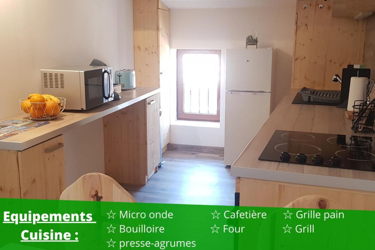 ~☆ T2 Les Pins Du Midi - Agdebnb ☆~ 外观 照片